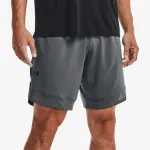 UNDER ARMOUR Pantaloni scurti Men's Training Stretch Shorts 