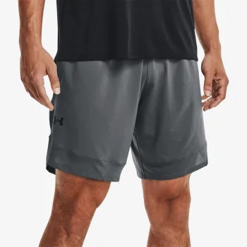UNDER ARMOUR Pantaloni scurti Men's Training Stretch Shorts 