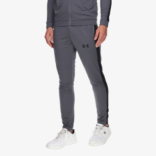Under Armour Trening Rival 