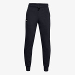 Under Armour Pantaloni de trening Rival 