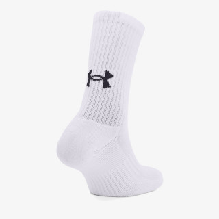 Under Armour Sosete Core 