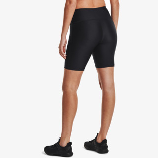 Under Armour Pantaloni scurti Bike 