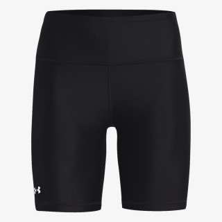 Under Armour Pantaloni scurti Tach 
