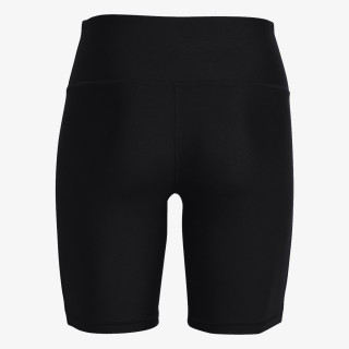 Under Armour Pantaloni scurti Bike 