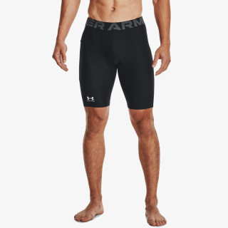 Under Armour Pantaloni scurti HG Armour 