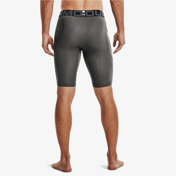 Under Armour Pantaloni scurti HG Armour 