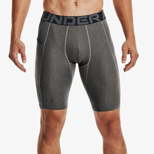 Under Armour Pantaloni scurti HG Armour 