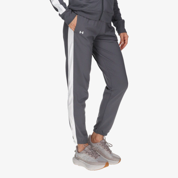 Under Armour Trening Tricot 