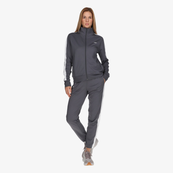 Under Armour Trening Tricot 