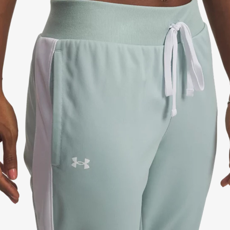 Under Armour Trening Tricot Tracksuit 