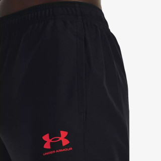 Under Armour Trening Challenger 