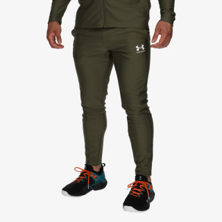 Under Armour Trening Challenger 
