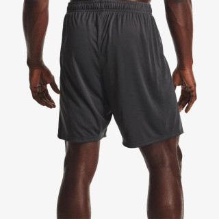 Under Armour Pantaloni scurti Challenger Knit Short 