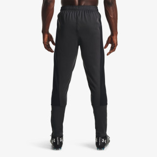 Under Armour Pantaloni de trening Challenger 