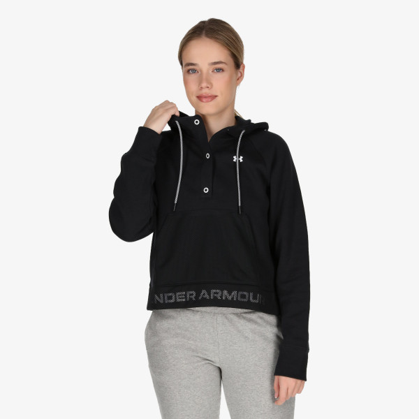 Under Armour Hanorac Rival Fleece Mesh 