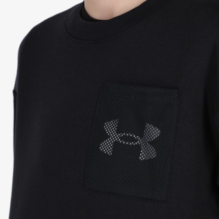 Under Armour Hanorac Rival Fleece Mesh 