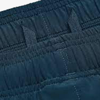 UNDER ARMOUR Pantaloni scurti HIIT Woven Colorblock