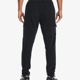 Under Armour Pantaloni de trening ColdGear® Utility Cargo 