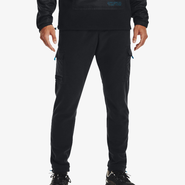 Under Armour Pantaloni de trening ColdGear® Utility Cargo 