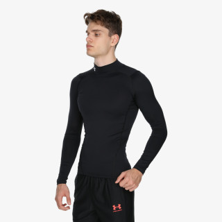 Under Armour Hanorac HeatGear® 