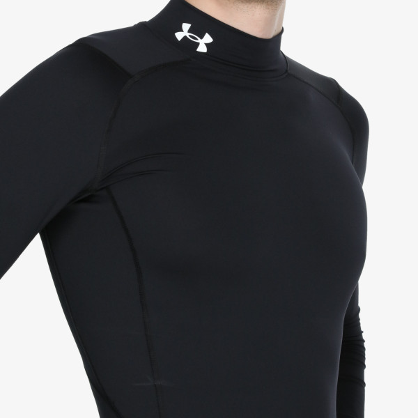 Under Armour Hanorac HeatGear® 