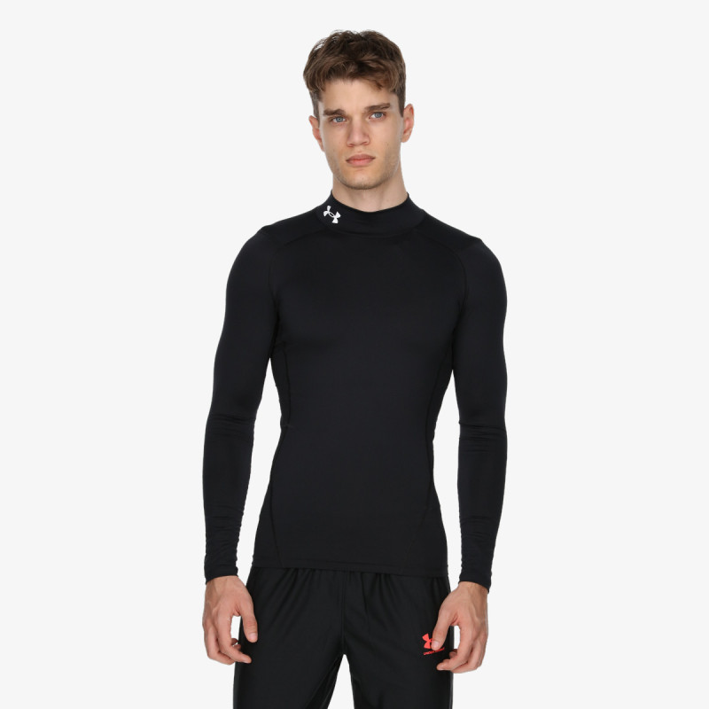 Under Armour Hanorac HeatGear® 