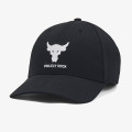 Under Armour Sapca Project Rock 