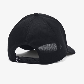 Under Armour Sapca Project Rock 