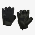 Under Armour Manusi Training 