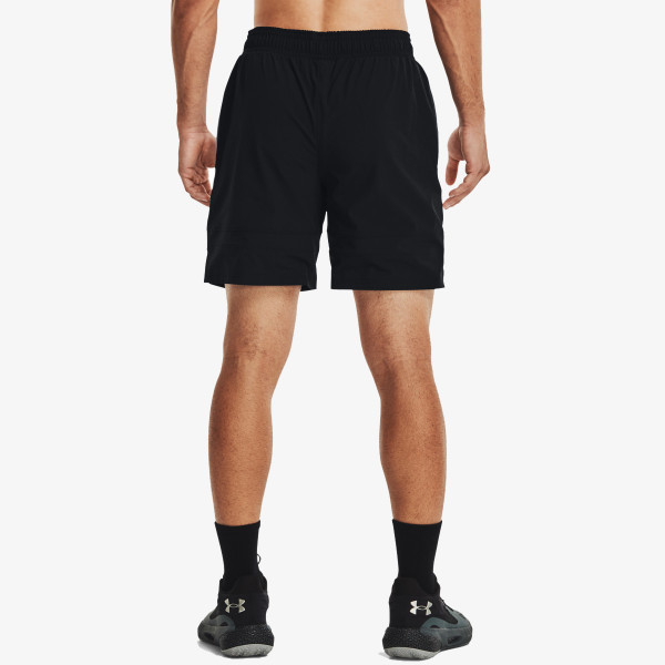 Under Armour Pantaloni scurti Baseline 