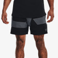 Under Armour Pantaloni scurti BASELINE 