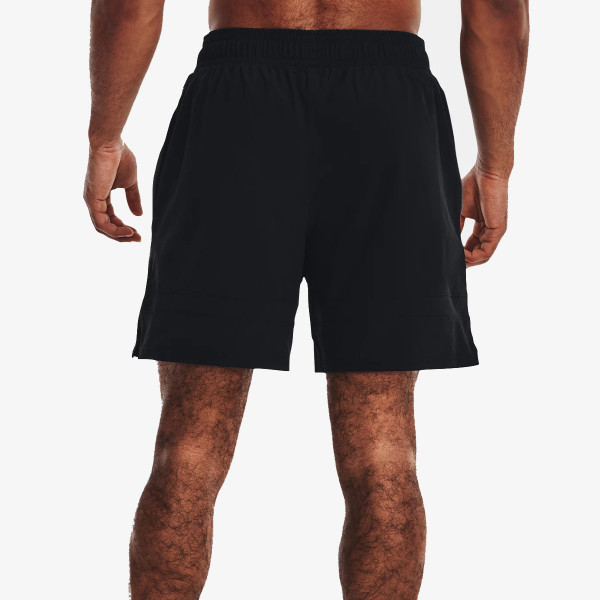 Under Armour Pantaloni scurti BASELINE 