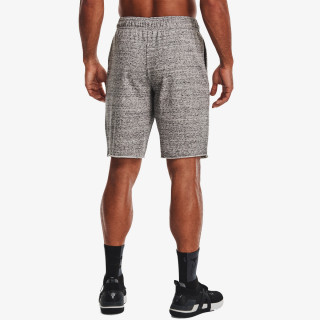 Under Armour Pantaloni scurti Project Rock 