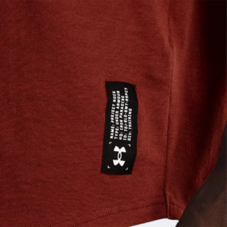 Under Armour Tricou UA Project Rock Outworked SS 