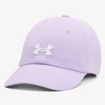 UNDER ARMOUR Sapca Blitzing 