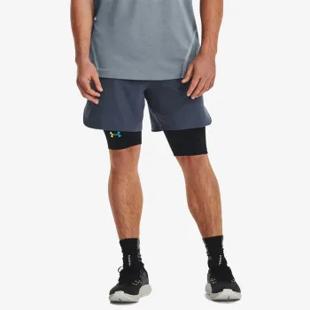 UNDER ARMOUR Pantaloni scurti UA Peak Woven Shorts 