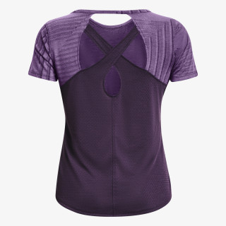 Under Armour Tricou Streaker SS II 