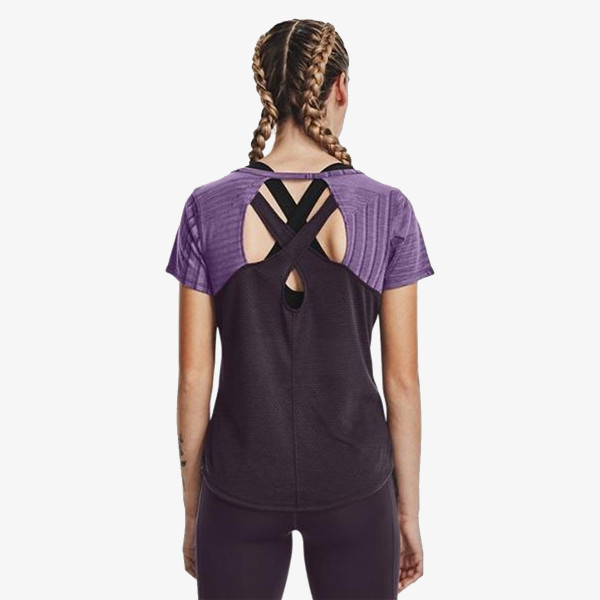 Under Armour Tricou Streaker SS II 