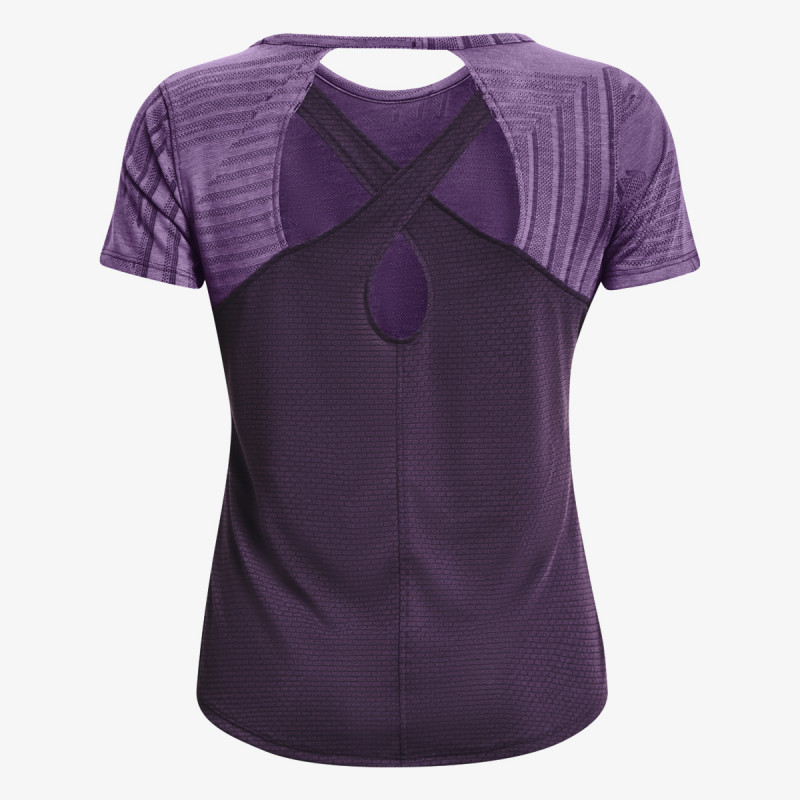 Under Armour Tricou Streaker SS II 