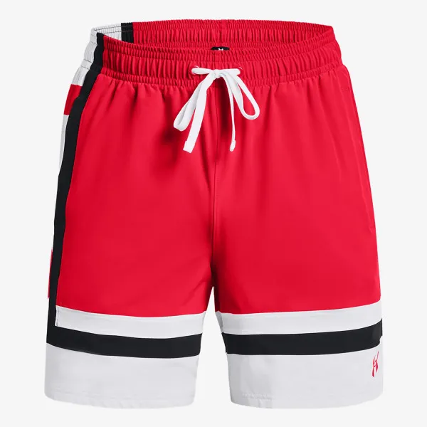 UNDER ARMOUR Pantaloni scurti UA Baseline Woven Short II 