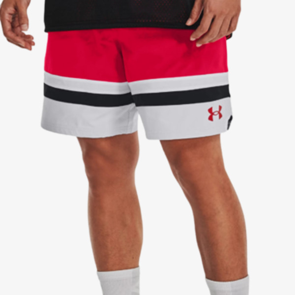 Under Armour Pantaloni scurti Baseline Woven 