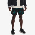 Under Armour Pantaloni scurti PTJ ROCK 