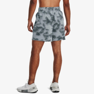UNDER ARMOUR Pantaloni scurti UA Rival Terry 6in Short