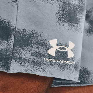 Under Armour Pantaloni scurti Rival 