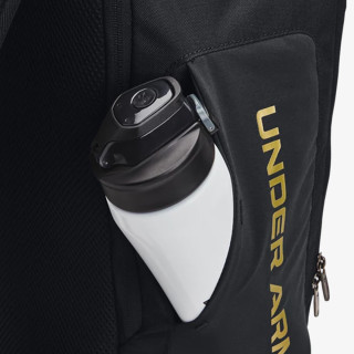 UNDER ARMOUR Rucsac Contain Backpack 