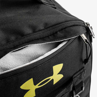 UNDER ARMOUR Rucsac Contain Backpack 