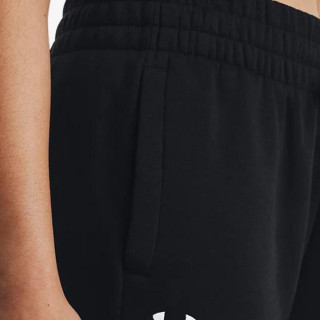 Under Armour Pantaloni de trening Rival 