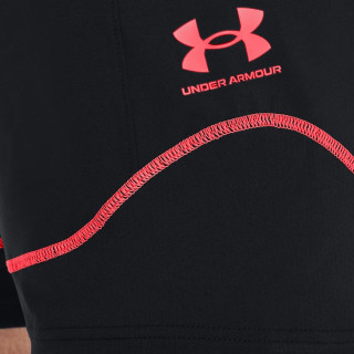 Under Armour Pantaloni scurti UA M's Ch. Pro Train Short 