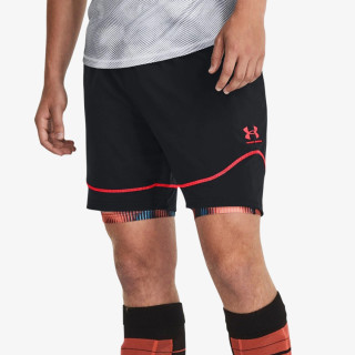 Under Armour Pantaloni scurti UA M's Ch. Pro Train Short 