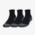 Under Armour Sosete Performance Qtr 